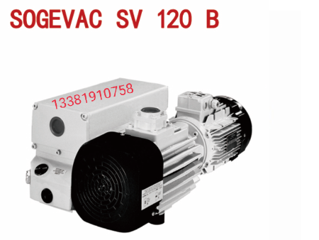 莱宝真空泵SV120B